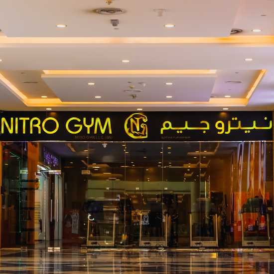 Best Gyms in Al Barsha, Dubai: 6 Places to Train