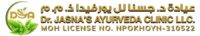 Dr jasnas ayurveda clinic & treatment center in dubai logo